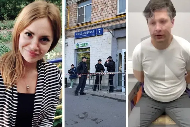 ბანკის თანამშრომელმა ხელმძღვანელი მოკლა: სასტიკი დანაშაული პირდაპირ ოფისში, ხალხის თვალწინ - რა მოხდა მოსკოვში