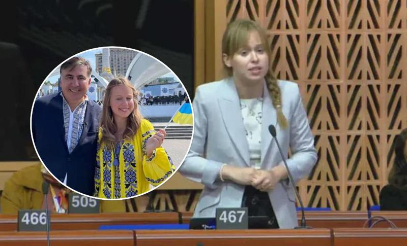 "წარსულში ჩემი პირადი ცხოვრების გამო საქართველოს შესახებ საუბარი რთულია, მაგრამ..." - რა თქვა ლიზა იასკომ ევროპის საბჭოს საპარლამენტო ასამბლეაში სიტყვით გამოსვლისას