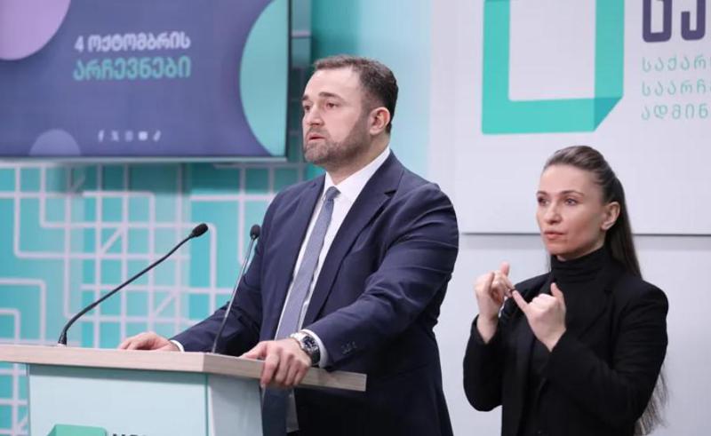 ცესკო წინასწარ მონაცემებს აქვეყნებს: ბიულეტენების 72.95 %-ის დათვლის შედეგად, საკრებულოს არჩევნებში, ქვეყნის მასშტაბით, "ქართულმა ოცნებამ“ ხმების 80 %-ზე მეტი, თბილისში კი - 70 %-ზე მეტი მიიღო