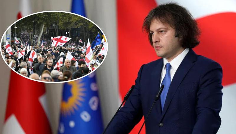 "მხიარულად დაიშლება ეს შეკრება... ძალიან სუსტად გამოიყურება რადიკალური ოპოზიციის ეს შეკრება" - კობახიძე