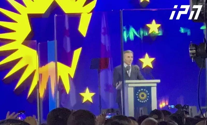 "ნუ დაგვავიწყდება ხალხო, რომ 12 წელიწადში ვერ გაკეთდება ის, რაც უნდა გაკეთდეს 25 და 30 წელიწადში, მაგრამ ნამდვილად შთამბეჭდავი მიღწევები გვაქვს" - ბიძინა ივანიშვილი