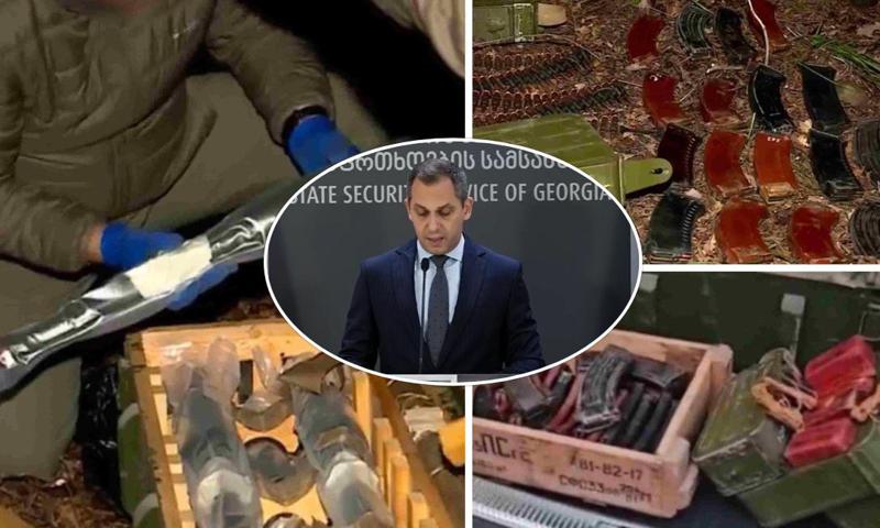 "აღმოჩენილია საბრძოლო მასალა, რომლითაც დივერსიული აქტები უნდა განხორციელებულიყო... ის შეიძინეს უკრაინაში მოქმედი სამხედრო დანაყოფის ქართველი წარმომადგენლის მითითებით" - სუს-ი