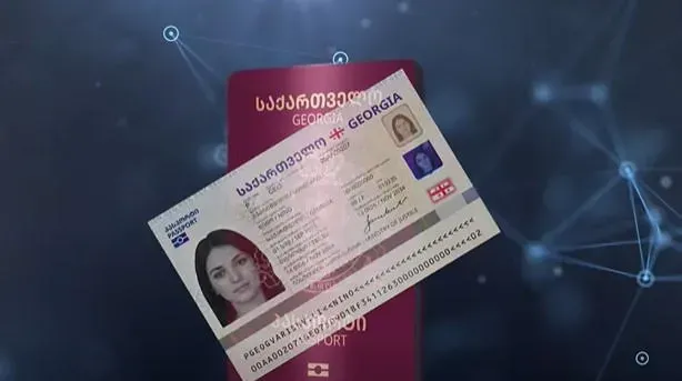 რა ეღირება და როგორი იქნება ახალი ID ბარათები - დღეიდან პირადობის მოწმობები ახალი დიზაინით გაიცემა