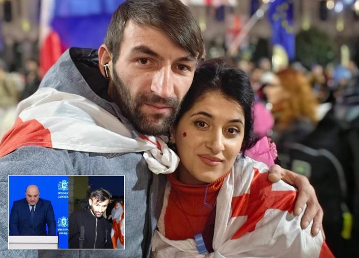 "ბაღის "ჩათში" დაწერეს, ფიცხელაურის მშობლებმა ბავშვს მოაკითხეთო.... ამის მერე 7 საათი ვრეკავდი და ვეძებდი ვახოს" - რას ჰყვება დაკავებული აქტივისტის მეუღლე