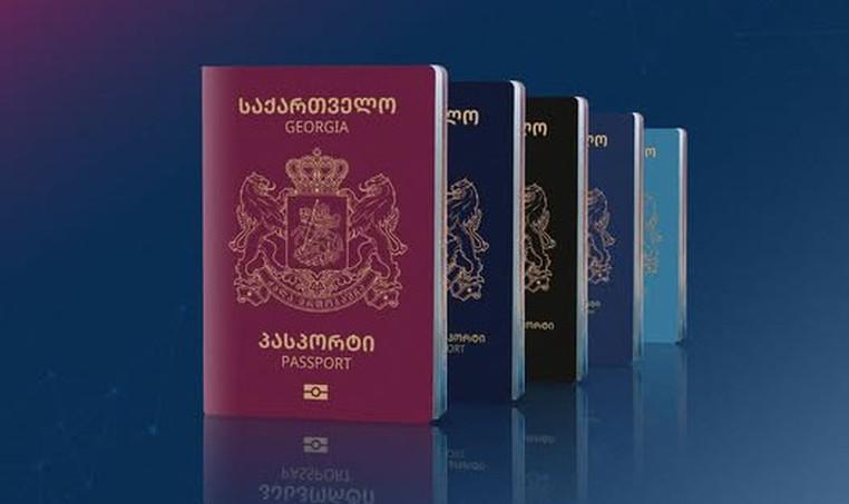 განახლებული ბიომეტრიული პასპორტების გაცემა დაიწყო - აუცილებელია თუ არა ვადიანი დოკუმენტების შეცვლა