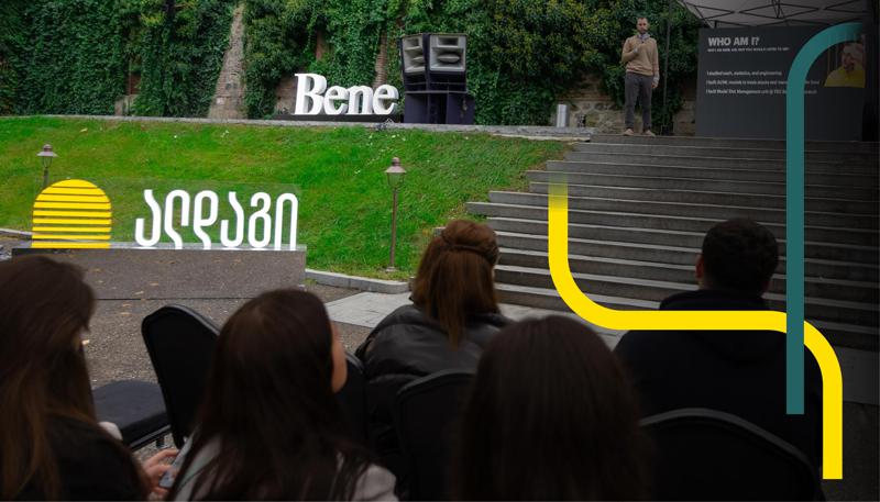 ალდაგი ბიზნესის მხარდაჭერით ნეთვორქინგ ჯორჯია 2025 გაიმართა