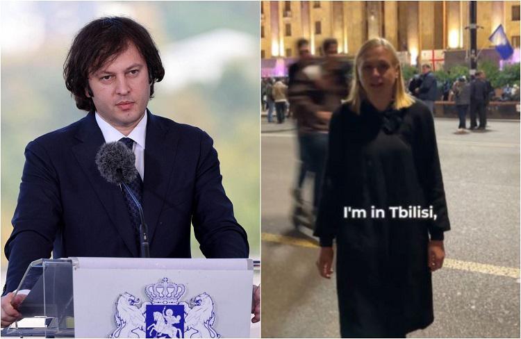 "კანონსაწინააღმდეგო მიტინგში მონაწილეობისა და ცრუ განცხადებების გამო, პრემიერ-მინისტრმა ფინეთის საგარეო საქმეთა მინისტრთან დაგეგმილი შეხვედრა გააუქმა“ - საქართველოს მთავრობა