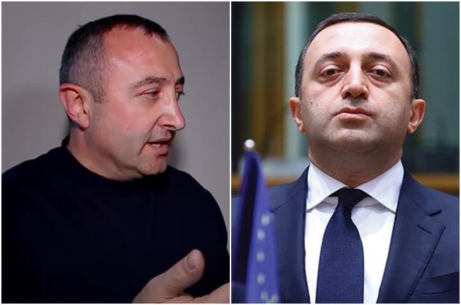 "არ არის დაჭერილი, თბილისშია“ - რას ამბობს ირაკლი ღარიბაშვილის პირადი მცველი?