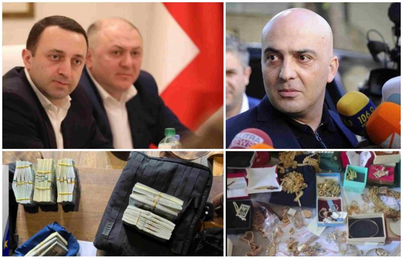 "ამოღებულია 7 მილიონ დოლარზე მეტი, 181 ძვირფასი ნაკეთობა და საათი, ძვირადღირებული ნახატები" - სუს-ის განცხადება ექსმაღალჩინოსნების სახლებში ჩატარებულ ჩხრეკაზე