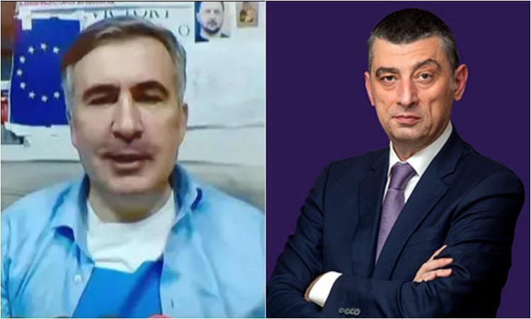 “გახარია ყოველთვის იყო რუსეთის ოფიციალური აგენტი და ივანიშვილის პროექტი; მას “ქოცებთან“ აერთიანებს უტიფრობა და პათოლოგიური მატყუარობა“ - მიხეილ სააკაშვილი