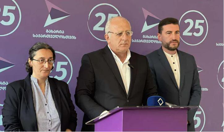 აჭარის უმაღლეს საბჭოში “გახარია - საქართველოსთვის“ წევრები ბოიკოტს წყვეტენ და რეგიონის საკანონმდებლო ორგანოში საქმიანობას იწყებენ