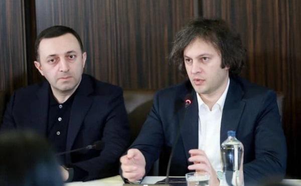 “ადამიანურად ძალიან დასანანია რაც ხდება“ - ირაკლი კობახიძის პირველი კომენტარი ირაკლი ღარიბაშვილზე