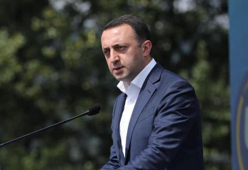 ირაკლი ღარიბაშვილს ბრალი წარედგინა - საგანგებო განცხადება პროკურატურაში