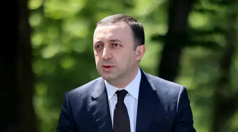 "ვეთანხმები, რა თქმა უნდა" - რა თქვა ირაკლი ღარიბაშვილმა სასამართლოზე