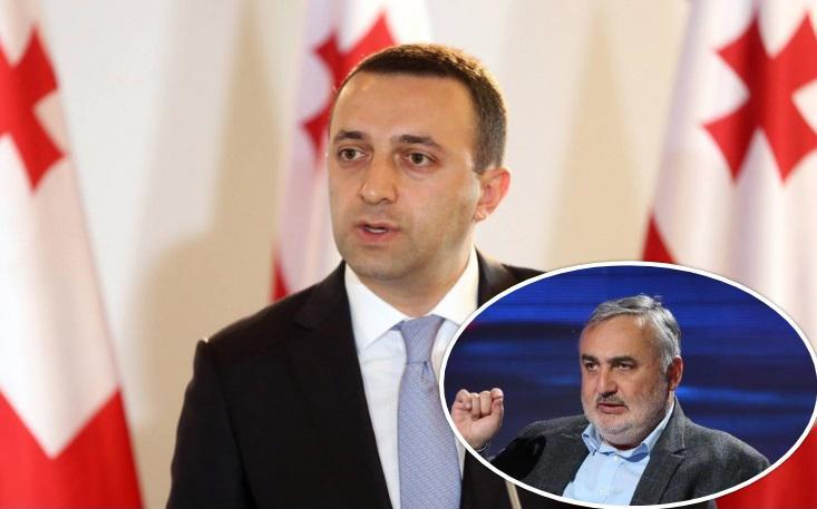 ირაკლი მელაშვილი: "წარმოიდგინეთ, რა ხდება ახლა "ოცნების" ბიზნესმენი თუ არაბიზნესმენი დეპუტატების და თანამდებობის პირების გულებში... ღარიბაშვილის "ქეისს" გაგრძელება კიდევ ექნება"