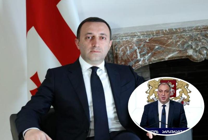 "დეკლარაციებში უთითებდა ყალბ მონაცემებს, თითქოს ოჯახის წევრისგან საჩუქრად იღებდა თანხებს... თავი სრულად ცნო დამნაშავედ" - პროკურატურა ექსპრემიერისთვის პატიმრობას არ მოითხოვს: დეტალები