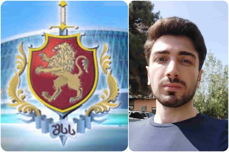 შსს 26 წლის მასწავლებლის მკვლელობის საქმეზე განცხადებას ავრცელებს