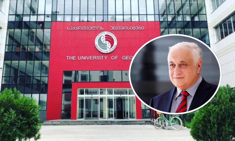 "საქართველოს უნივერსიტეტზე“ უკანონო პრივატიზების ფაქტებზე მიუთითებდა" - პროკურატურამ სტუ-ს რექტორის მიმართვის საფუძველზე გამოძიება დაიწყო
