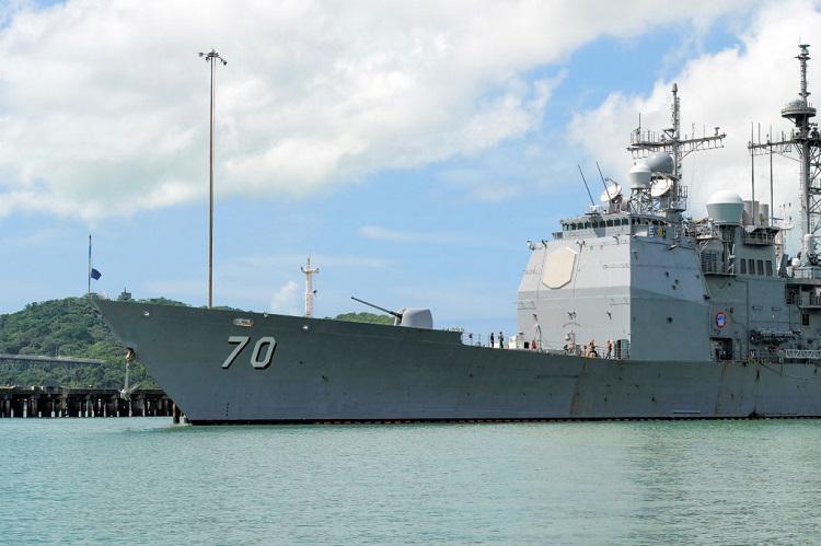 აშშ-მა წყნარ ოკეანეში ნავებს დაარტყა, რომელთაც, სავარაუდოდ, ნარკოტიკები გადაჰქონდათ - დაღუპულია 14 ადამიანი