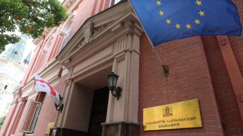 საკონსტიტუციო სასამართლომ 3 ოპოზიციური პარტიის აკრძალვის შესახებ პარლამენტის 88 წევრის სარჩელი გამოაქვეყნა