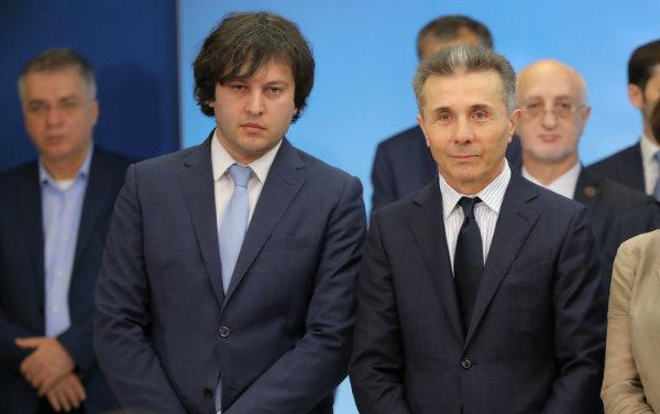 “ვიღაცებმა რომ რაღაცები ვიცოდით, ამიტომ გააკეთა ბიძინა ივანიშვილმა განცხადება და მინიშნებები 2023 წლის დეკემბერში - გადამჭრელი ზომების მიღებას დრო დასჭირდა“ - ირაკლი კობახიძე