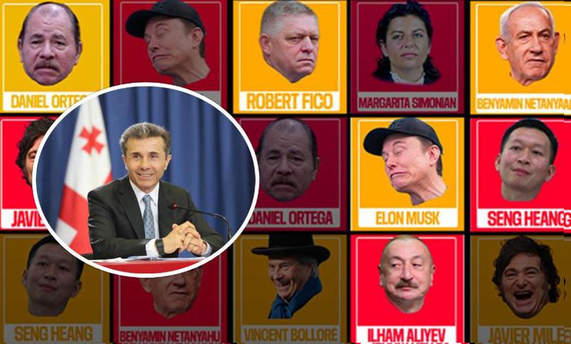 პუტინთან, ლუკაშენკოსთან და სხვებთან ერთად RSF-მა ბიძინა ივანიშვილი 2025 წლის "პრესის თავისუფლების მტაცებელთა" სიაში შეიყვანა