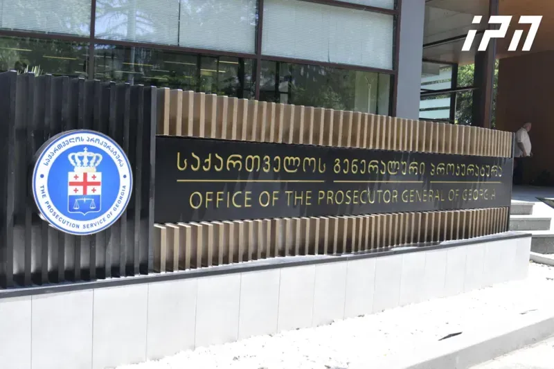 "ძალადობის მუქარით და ასაკობრივი უმწეობის გამოყენებით არასრულწლოვანი თანასოფლელი გააუპატიურა" - პროკურატურამ 73 წლის მამაკაცს ბრალი წარუდგინა