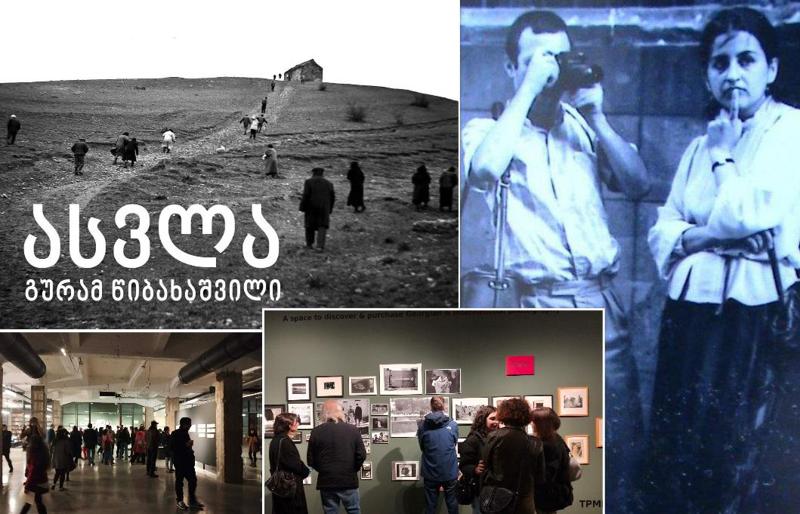 "ასვლა" მაშინ, როდესაც შენს ცოლ-შვილს იჭერენ -  გურამ წიბახაშვილი: "ემოციურად ძალიან რთულია ჩემთვის... თუმცა გამოფენა არავითარ შემთხვევაში არ ჩაიშლებოდა"