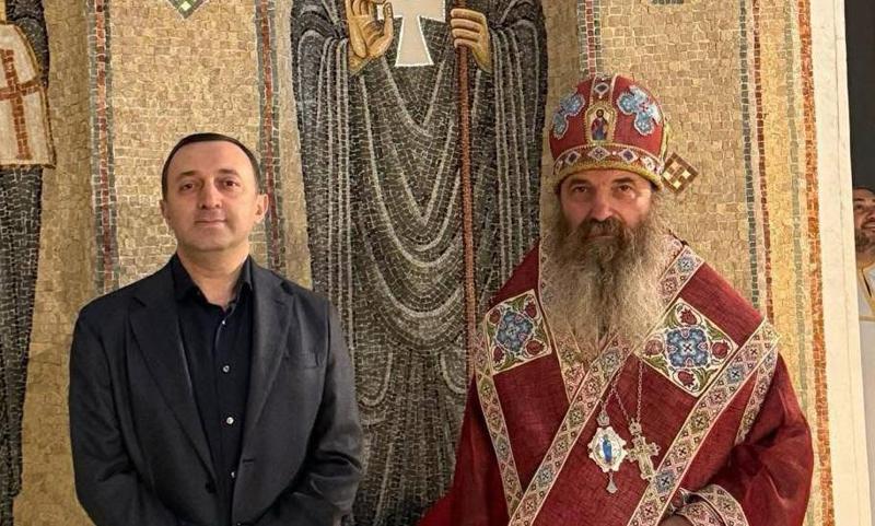 "ჩვენ ვიყავით მეგობრები და ვართ მეგობრები" - რას ამბობს მეუფე იაკობი ირაკლი ღარიბაშვილზე