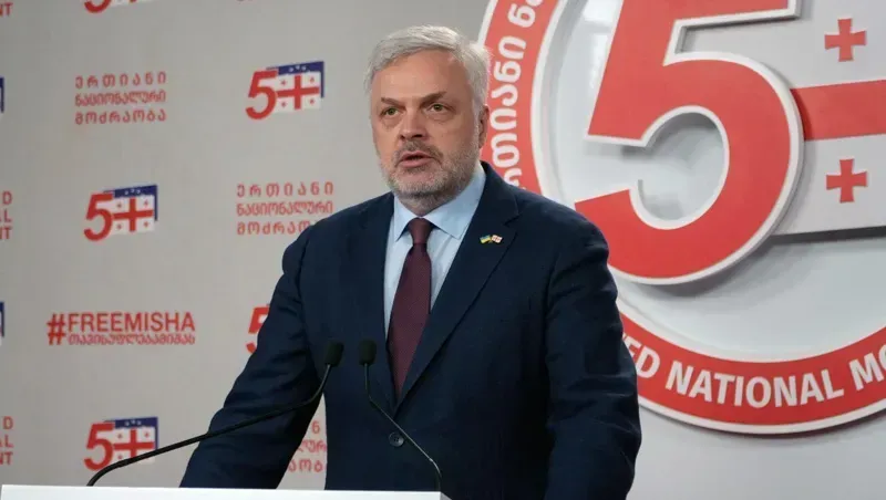 "კრემლი, პუტინის გეგმის შესაბამისად, მისი მარიონეტების ხელით ცდილობს საქართველოში ის საფუძვლები მოარღვიოს, რაზეც დგას დემოკრატია" - გიორგი ბარამიძე