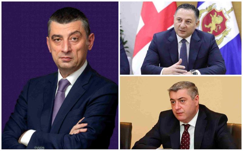 "გახარიას წინააღმდეგ აღძრულ საქმეში მოწმეები არიან ნანა კაკაბაძე, ვახტანგ შაქარაშვილი, ვახტანგ გომელაური, კახი კახიშვილი და სხვები" - ბერდია სიჭინავა