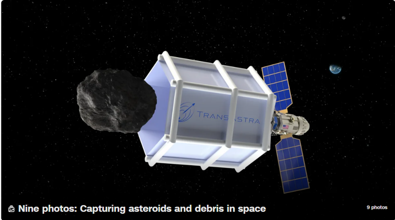 კოსმოსური "ოქროს ციებ-ცხელება" იწყება? - ამერიკული სტარტაპი (და არა მხოლოდ ის) ციური სხეულებიდან წიაღისეულის მოპოვებას გეგმავს