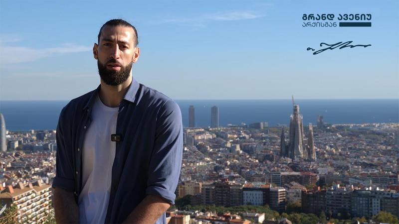 თორნიკე შენგელია არქის გრანდ ავენიუს პროექტის ინვესტორი გახდა