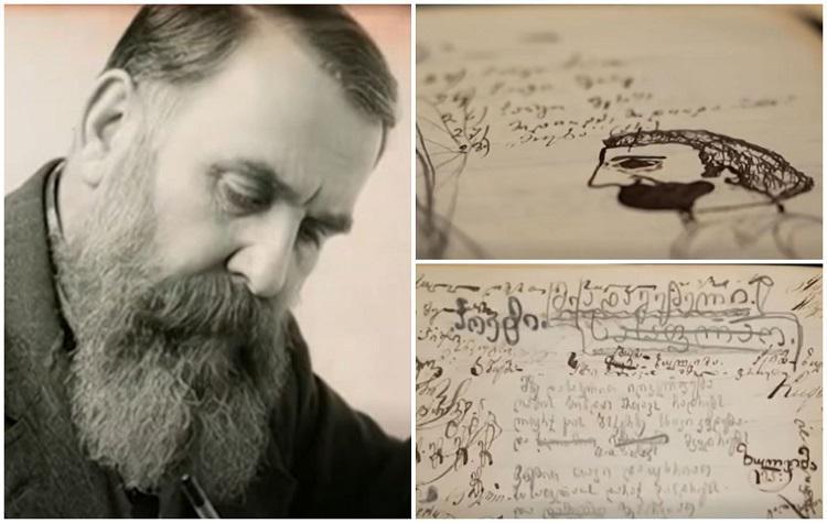 ნაპოვნია გალაკტიონ ტაბიძის აქამდე უცნობი ჩანაწერები - აღსარება, პიესები და წერილები დედას: რაზე წერდა პოეტი?