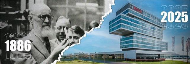 1886 წლის სახელოსნოდან 2025 წლის მსოფლიო ბრენდამდე