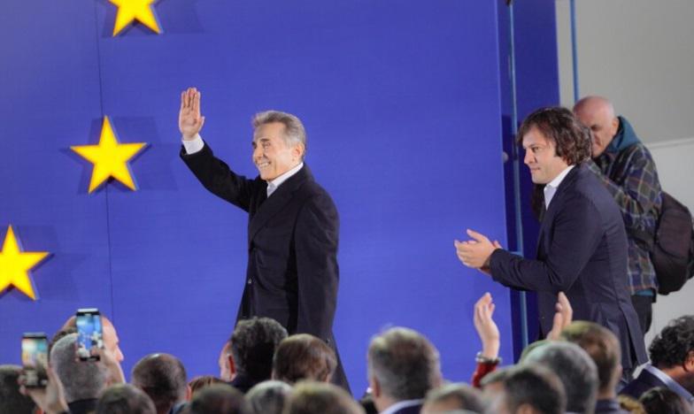 რა შემთხვევაში შეიძლება დაინიშნოს ვადამდელი საპარლამენტო არჩევნები და რაში სჭირდება "ქართულ ოცნებას" საკონსტიტუციო უმრავლესობა ყველაზე მეტად?