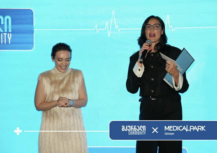 18 ნოემბერს, "მკურნალი Community" - სა და "Medical Park"- ის ერთობლივ გამორჩეულ საღამოს "რიგი აუდიტორიამ" უმასპინძლა