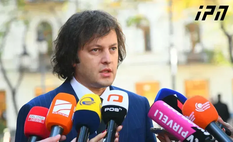 "რომის პაპი მოვიწვიე საქართველოში" - ირაკლი კობახიძე