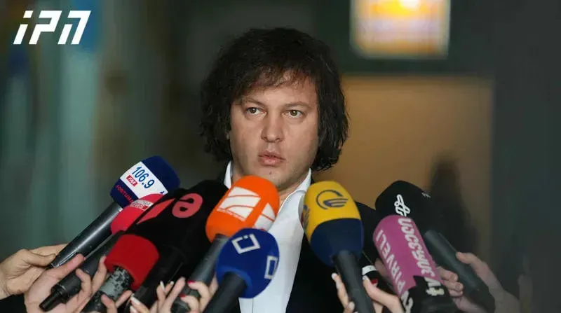 "საზარბაზნე ხორცად გამოიყენეს უკრაინა - ჩვენ მიმართაც იყო მცდელობა, თუმცა უკომპრომისო ბრძოლის შედეგად, მოვახერხეთ ამ უარყოფითი სცენარის თავიდან აცილება" - ირაკლი კობახიძე