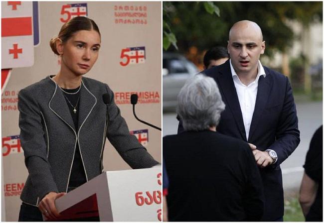 “თითოეულმა ჩვენგანმა კარგად უნდა გავითავისოთ, რომ ძალა მართლაც ერთობაშია“ - თინა ბოკუჩავა ნიკა მელიას განცხადებაზე