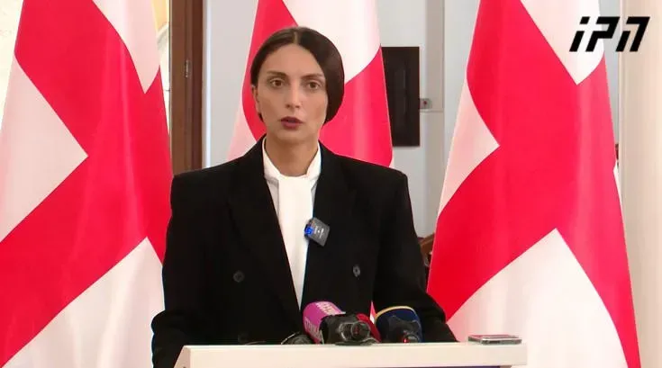 გიორგი გახარიას პარტია 28 ნოემბერს დაგეგმილ აქციას არ შეუერთდება - "ჩვენ არ ვიქნებით არსად, სადაც იქნება "ნაცმოძრაობა"