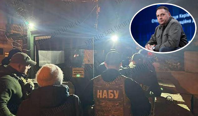 ჩხრეკა ზელენსკის ადმინისტრაციის უფროსის რეზიდენციაში: რას აცხადებს ანდრეი ერმაკი და უკავშირდება თუ არა ეს კორუფციულ სკანდალს - უკრაინული მედია დეტალებზე