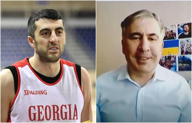 “ევრობასკეტზე“ პირველად რომ გავედით, შერმადინი მაშინ მე მეფიცებოდა სიყვარულს...“ - მიხეილ სააკაშვილი