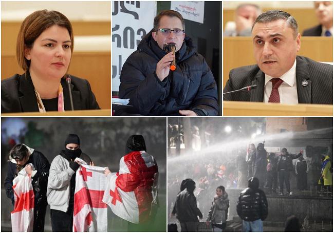 როგორ ეხმაურებიან BBC-ის გამოძიებას “ქართული ოცნების“, ოპოზიციის და სამოქალაქო სექტორის წარმომადგენლები?