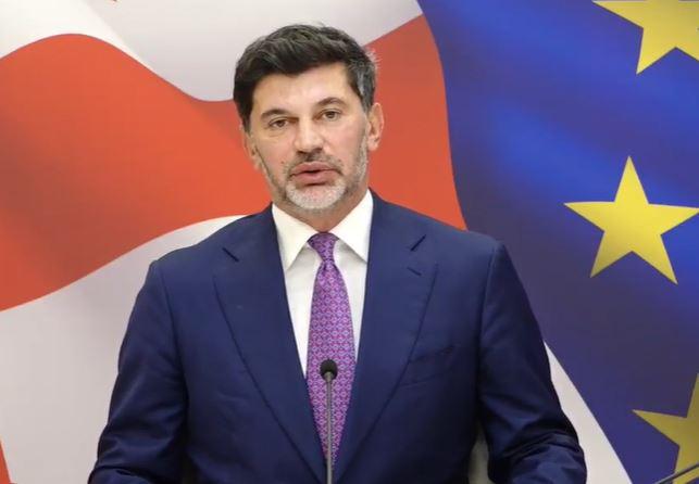 “წლევანდელი საახალწლო სლოგანი იქნება “სიკეთით სავსე ქალაქი“ - მოსახლეობა დაიღალა შეურაცხყოფით, ლანძღვით, ერთმანეთისგან გარიყვით“ - კახა კალაძე