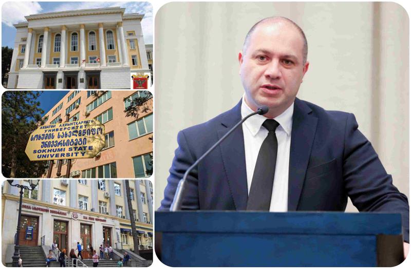 "ილიაუნი", სოხუმის უნივერსიტეტი და ტექნიკური უნივერსიტეტი იურიდიულ ფაკულტეტზე მიღებას ვეღარ გამოაცხადებენ - მორიგი სიახლე და მინისტრის განმარტება