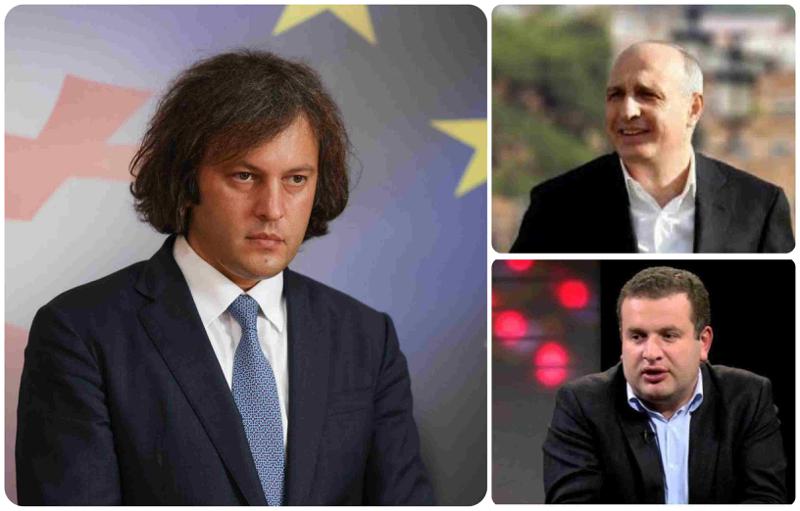 "თეორიულად შეიძლება დადგეს ვანო მერაბიშვილის, შოთა უტიაშვილის პასუხისმგებლობა - ვახტანგ გომელაური ქიმიკოსი არ არის, რომ 2007 წელს შეძენილი ფხვნილი გადაემოწმებინა" - პრემიერი