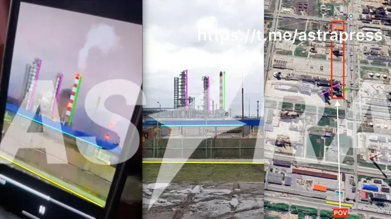 "აფეთქებების ხმა ისმოდა" - თავდასხმა რუსეთის ნავთობგადამამუშავებელ ქარხანაზე