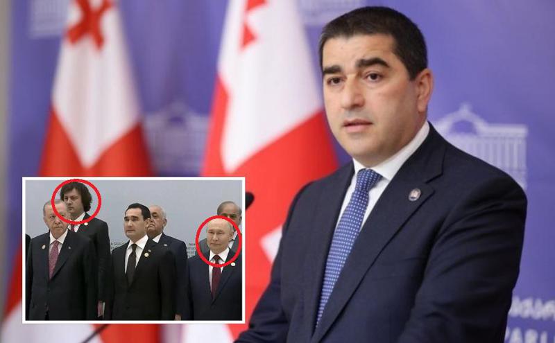 "თქვენ პრობლემას ვერ ხედავთ, რომ ერთ პლანეტაზე ცხოვრობთ თქვენ და რუსეთის პრეზიდენტი?" - შალვა პაპუაშვილი თურქმენეთიდან გავრცელებულ ფოტოზე