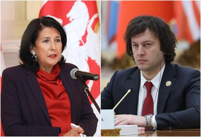 “საქართველოს პრორუსი მმართველი ავტოკრატებთან მეგობრობს“ - სალომე ზურაბიშვილი ირაკლი კობახიძეზე